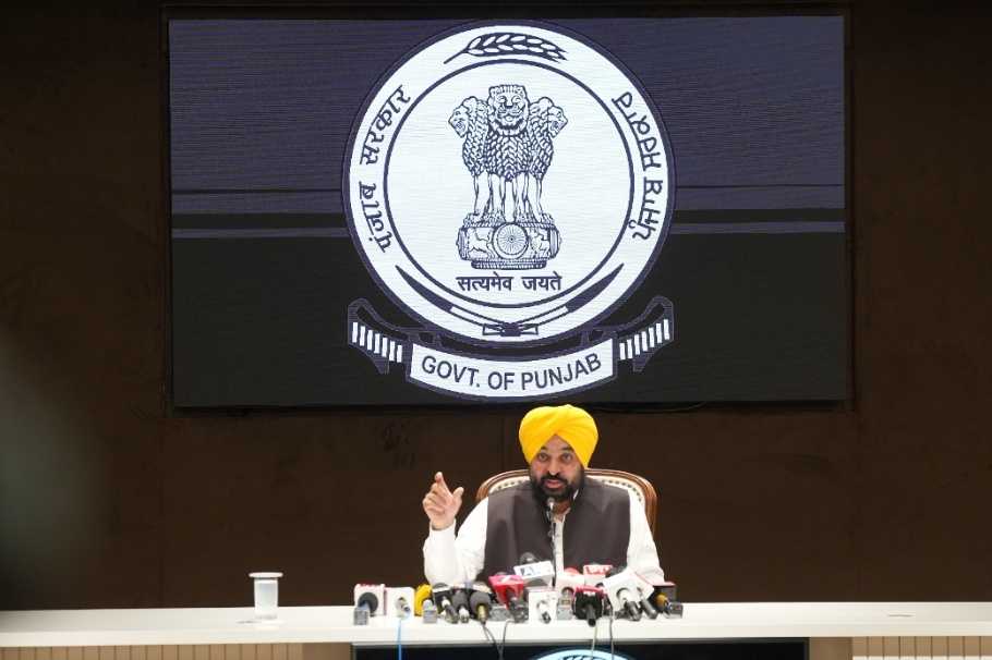 Punjab
