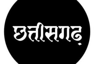 Chhattisgarh