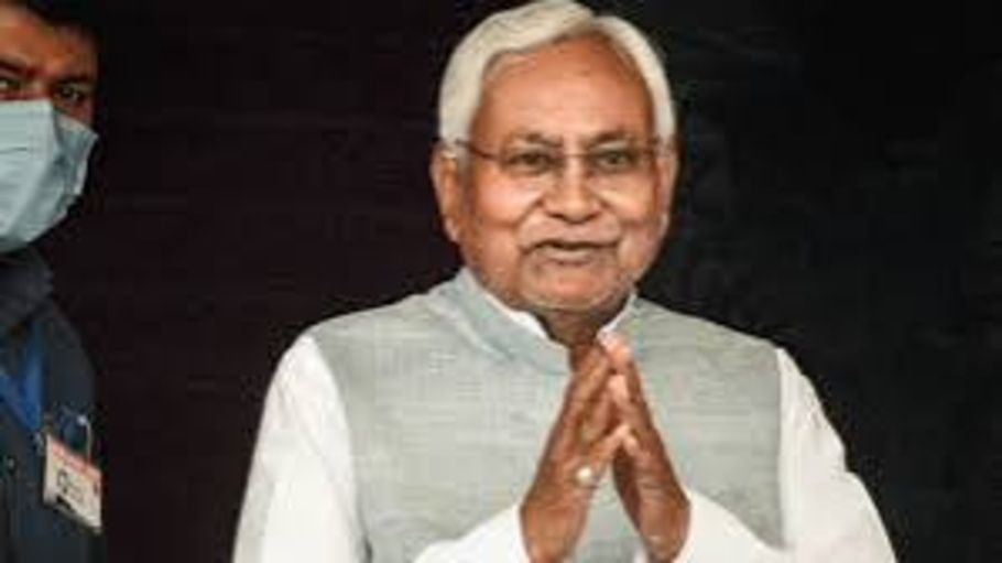 Bihar