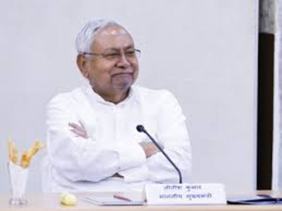 Patna