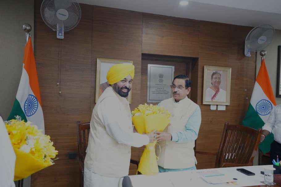 Punjab