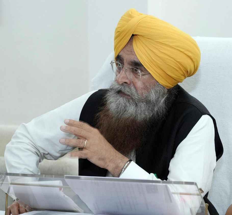 Punjab