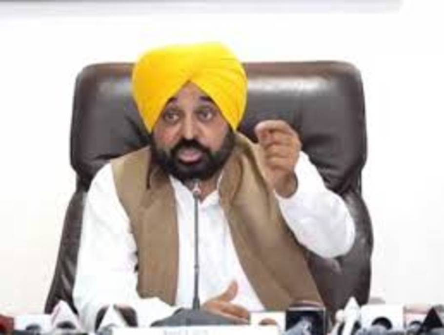 Punjab