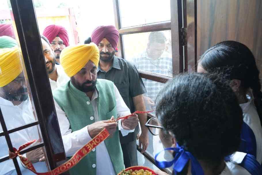 Punjab