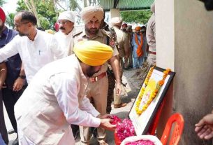 Punjab
