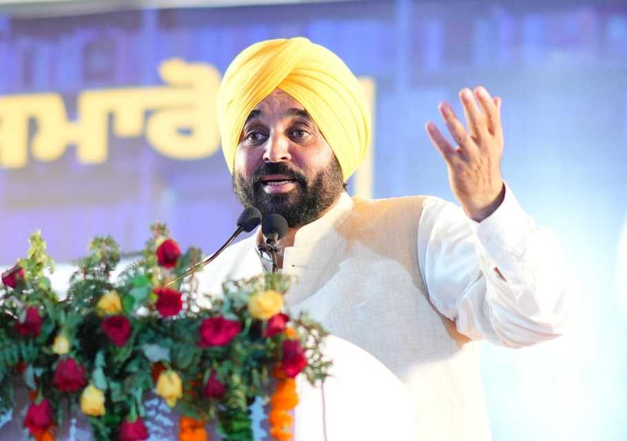 Punjab