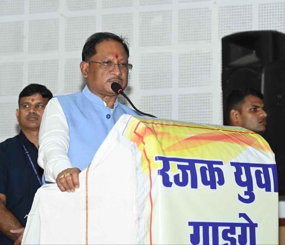 Chhattisgarh