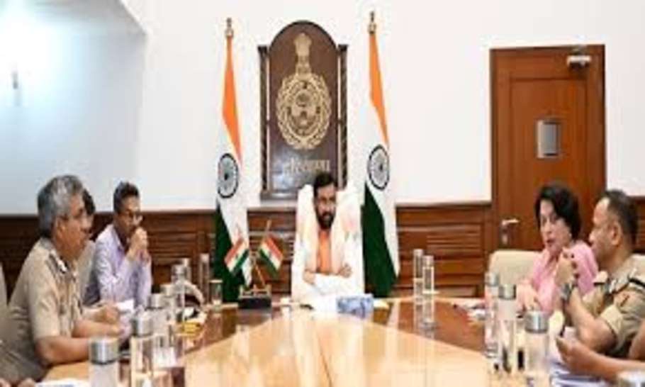 Haryana