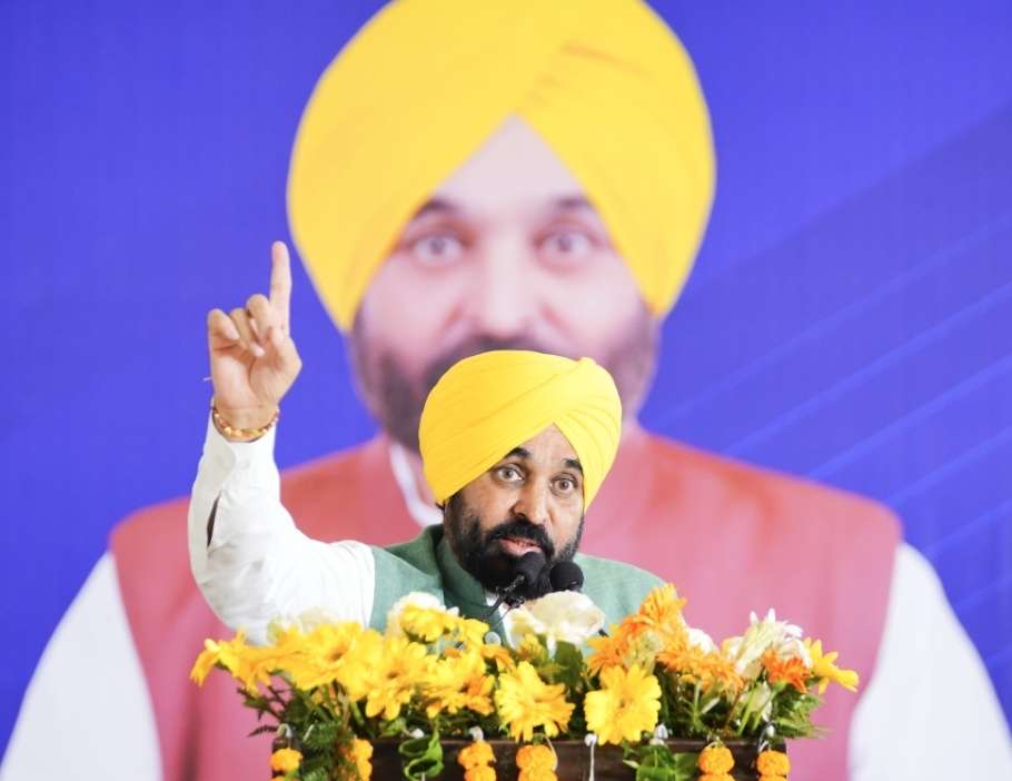 Punjab