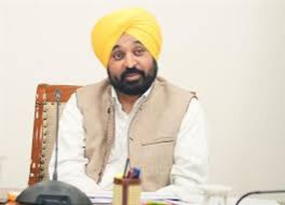 Punjab