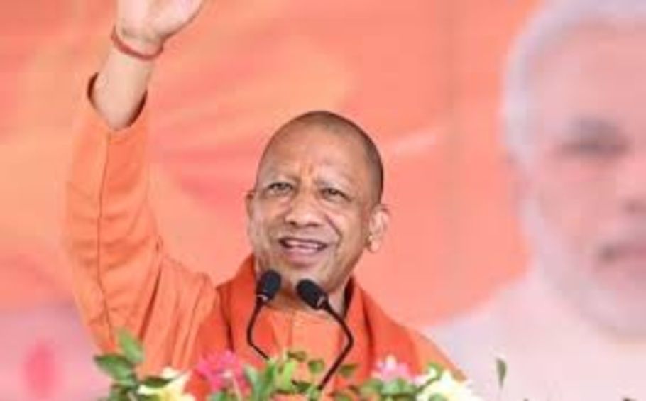 Lucknow