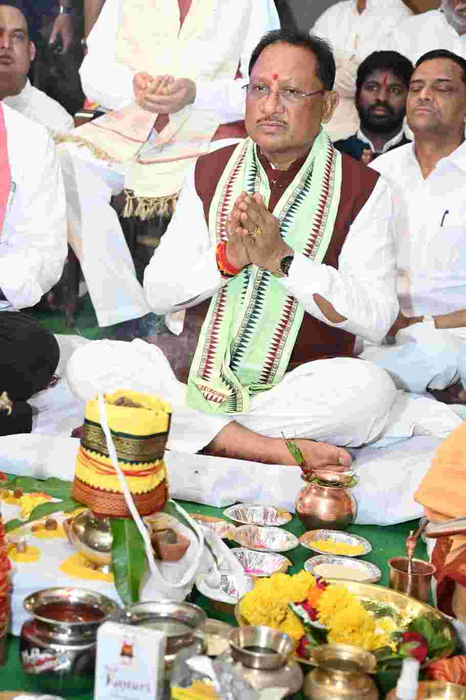 Chhattisgarh