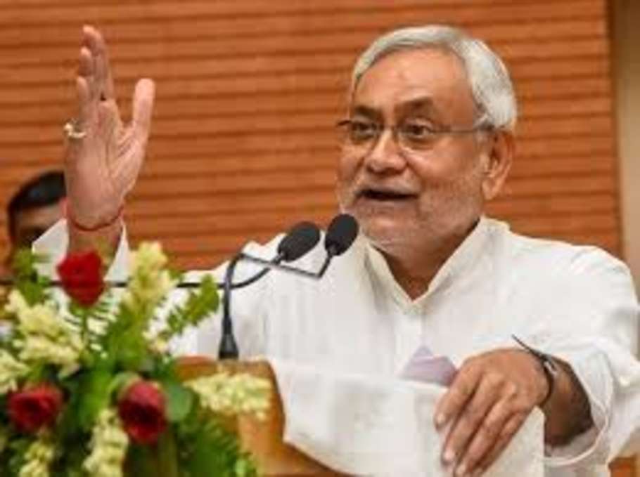 Bihar