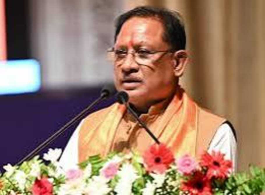 Chhattisgarh