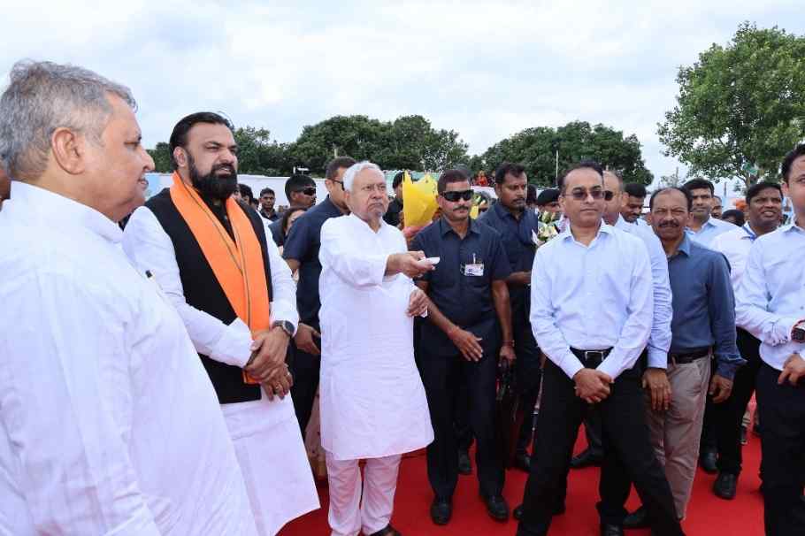 Bihar