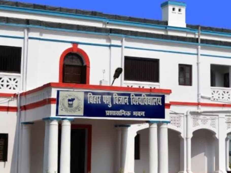 Bihar