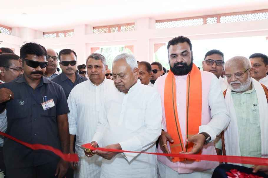 Bihar