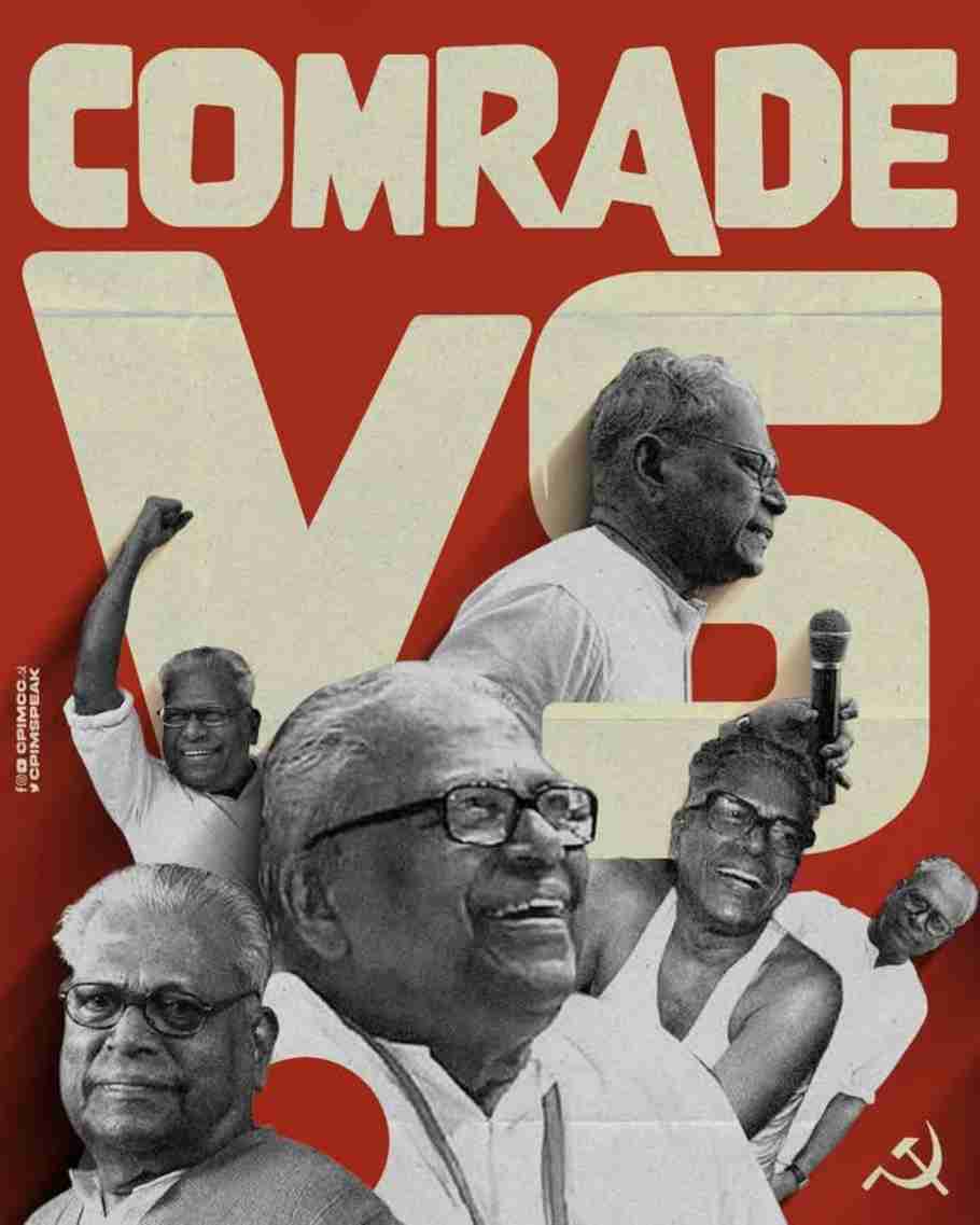 V. S. Achuthanandan