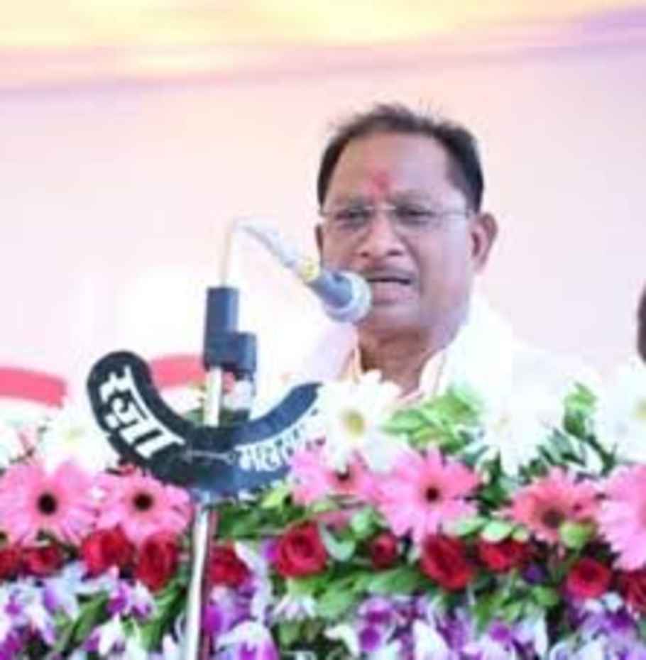 Chhattisgarh