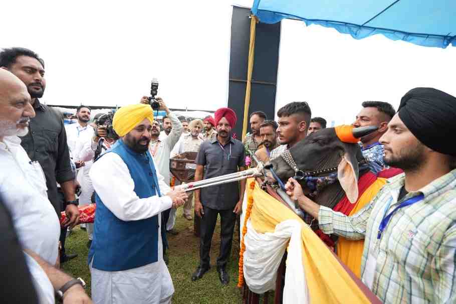 Punjab