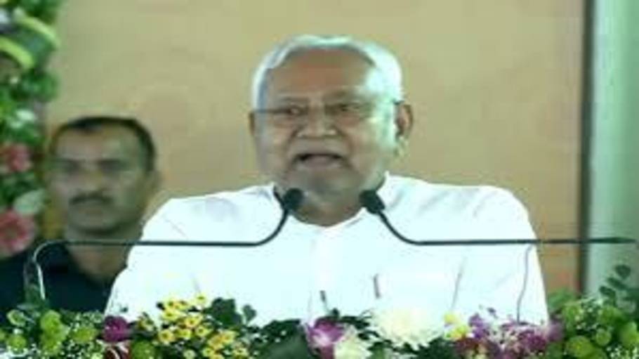 Bihar
