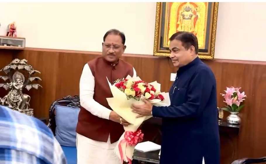 Chhattisgarh