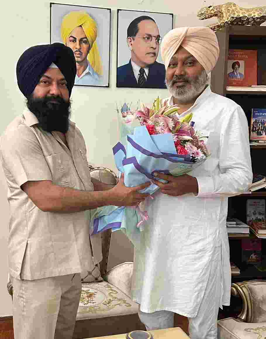 Punjab