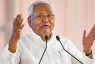 Bihar