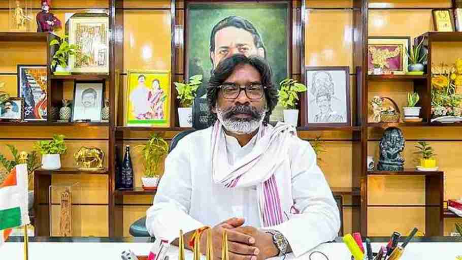 Jharkhand