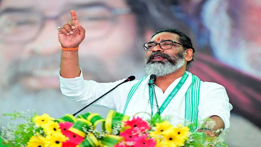 Jharkhand