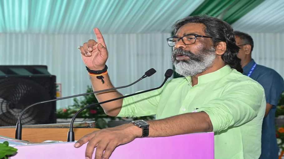 Jharkhand