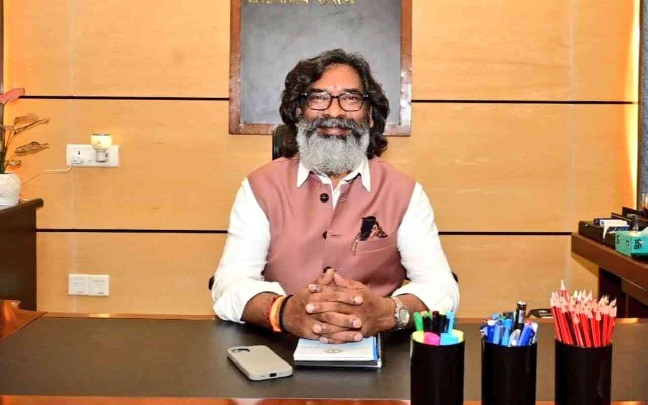Jharkhand