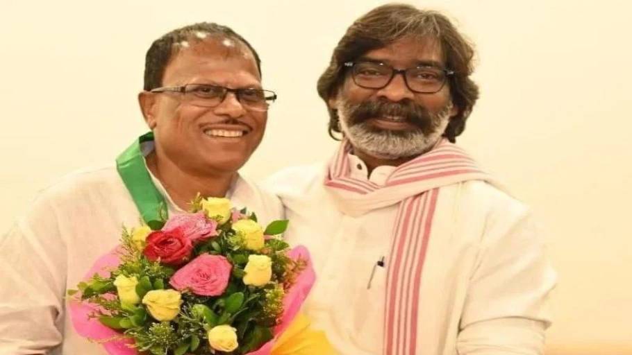 Jharkhand