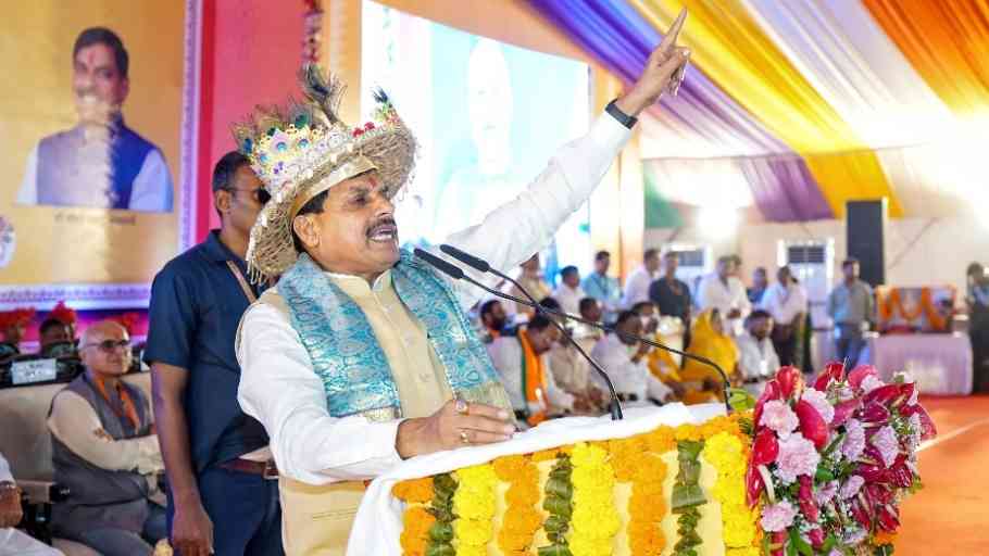 MP News