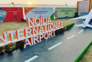 Noida Airport