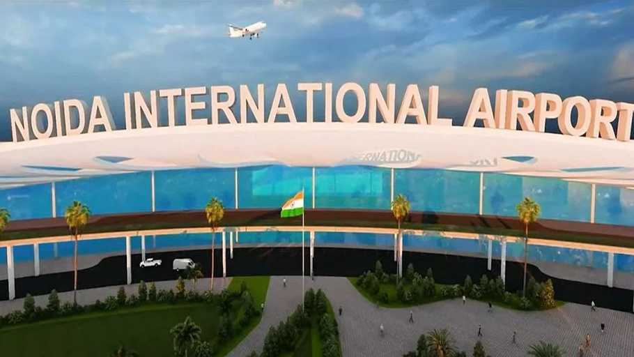 Noida Airport
