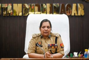 Noida Police Transfer