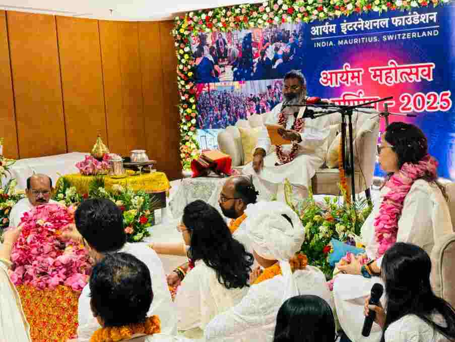 Aryam Guru Purnima 2025 Festival Concludes