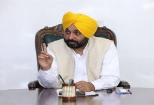 Punjab
