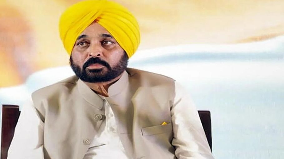 Punjab