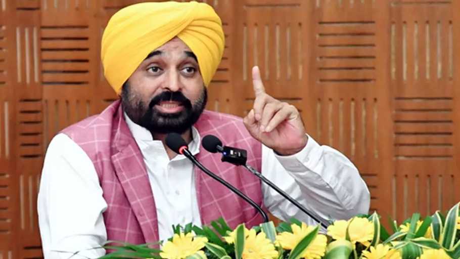 Punjab