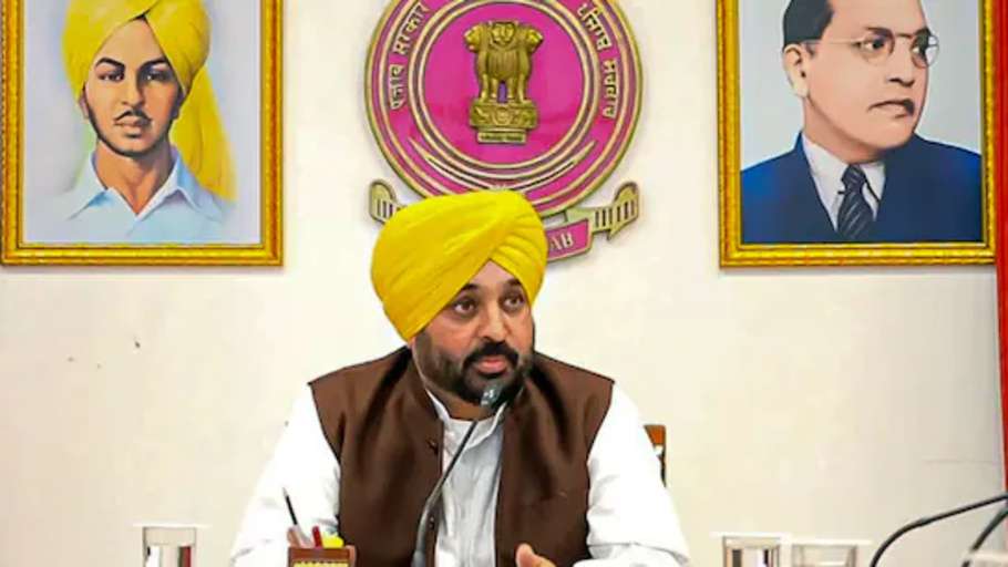 Punjab