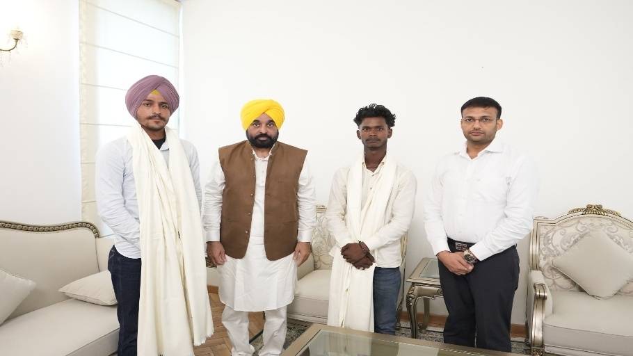 Punjab
