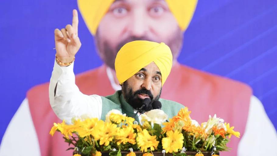 Punjab