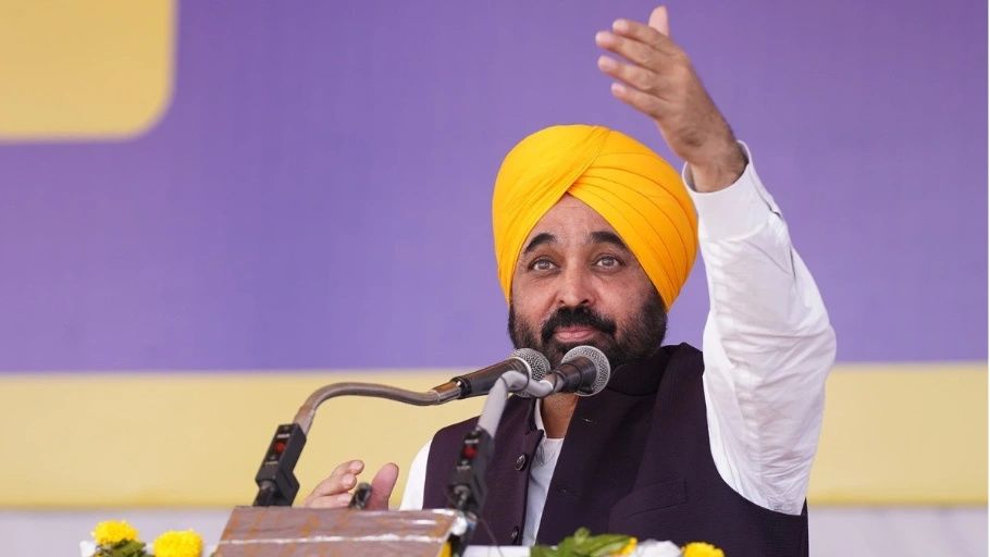 Punjab
