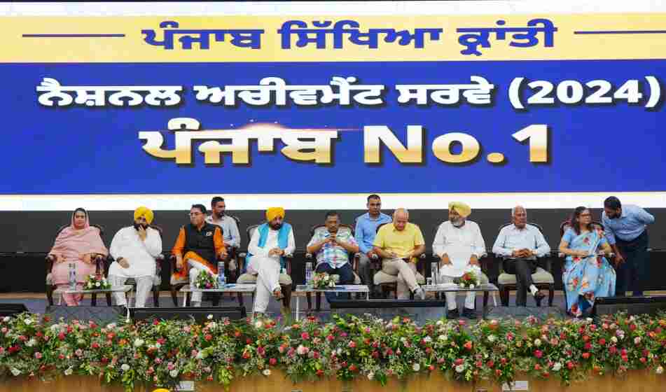 CM Mann vows to make Punjab number one in every field