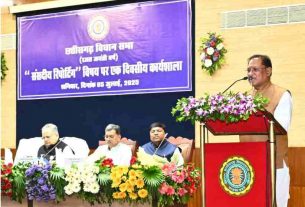 CM Sai congratulates parliamentary journalists