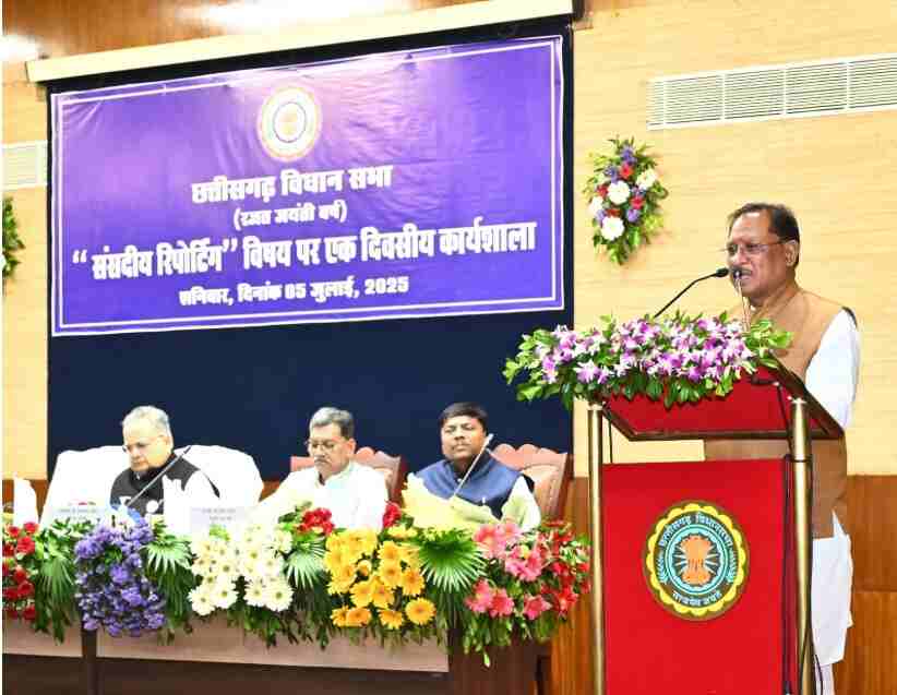 CM Sai congratulates parliamentary journalists