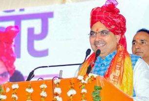 Rajasthan