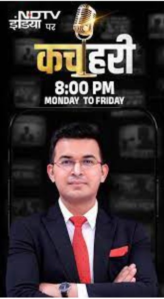 "Subhankar Mishra: Whose 'court' is going on, Subhankar Mishra's or NDTV's?"